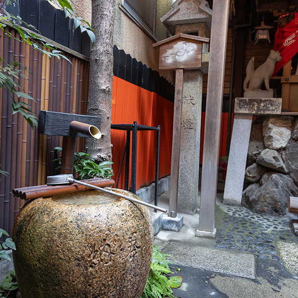 Kanawa Well