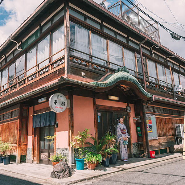 Kikuhama Area