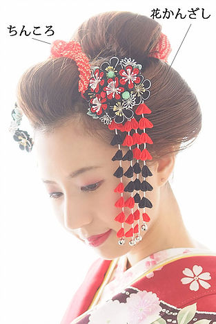 日本髪風に使う髪飾りの一例