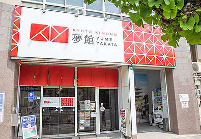 店舗情報