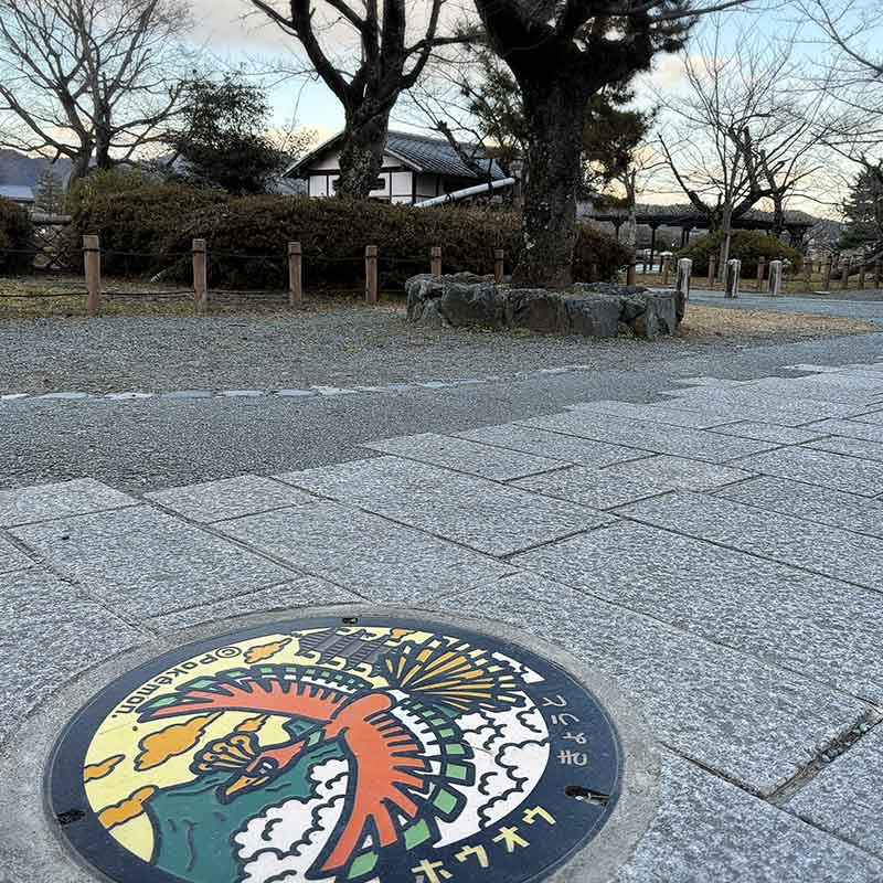 Pokémon GO~Kyoto~