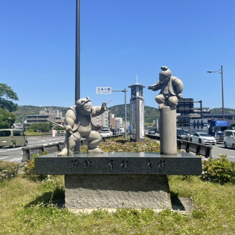 Detective Conan: Crossroad in the Ancient Capital