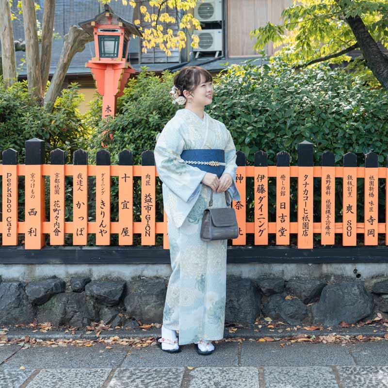 The Makanai: Cooking for the Maiko House
