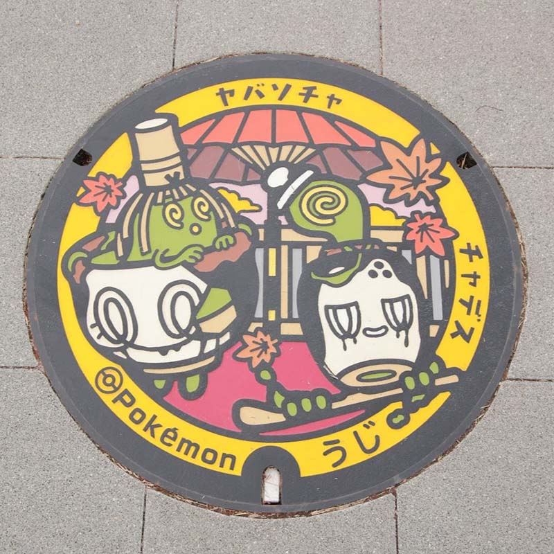 Pokémon GO~Kyoto~