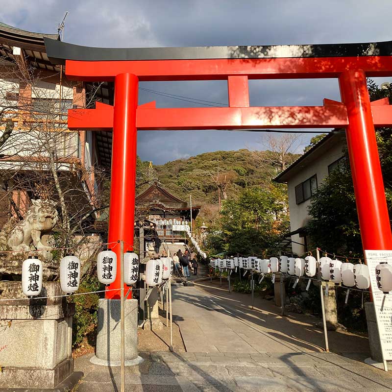 Pokémon GO~Kyoto~