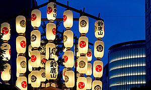 Gion Festival Campaign
