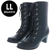 Boots RentalLL