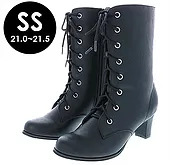 Boots Rental2S