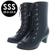 Boots Rental3S