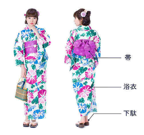 Women Yukata Rental Plan Included