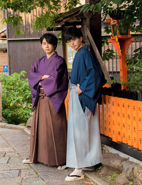 Men Hakama Plan