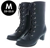 Boots RentalM