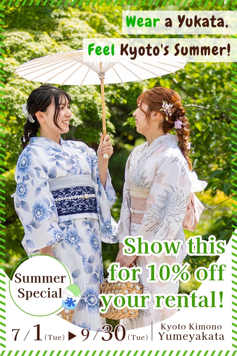 summer promotion