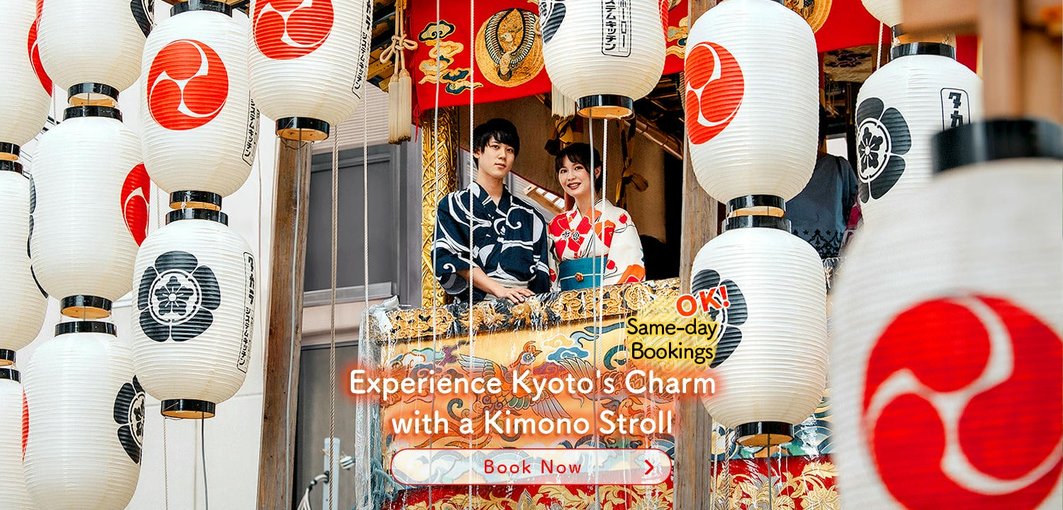 kyoto kimono Rental Yumeyakata kyoto kimono experience yumeyakata