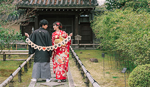 One-day Kyoto GardenVIP Plan