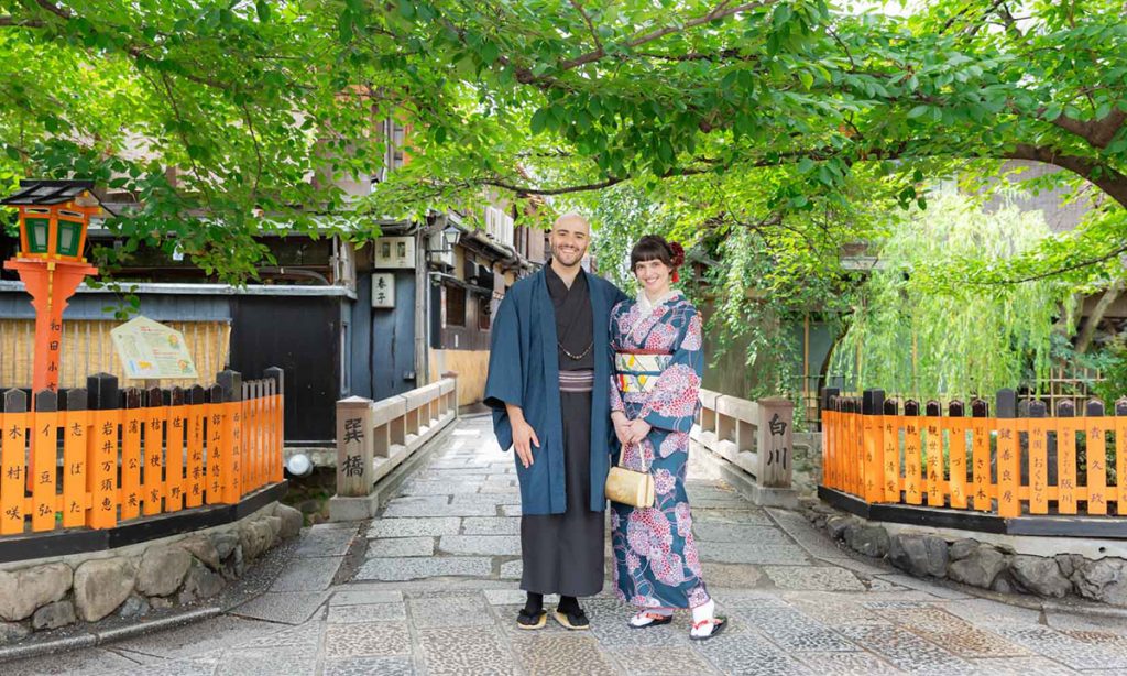 gion location photo