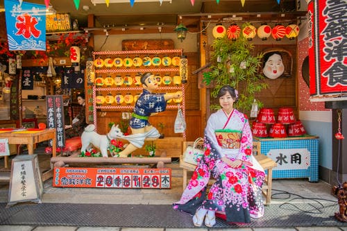 gion