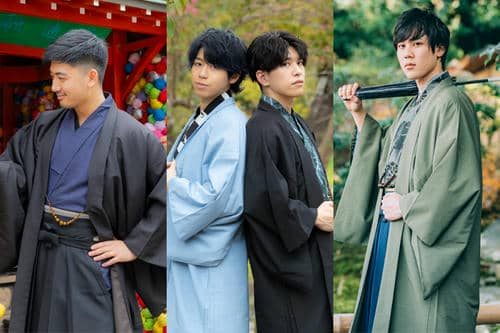 Stylish Men’s Kimonos for Kyoto Kimono Experience
