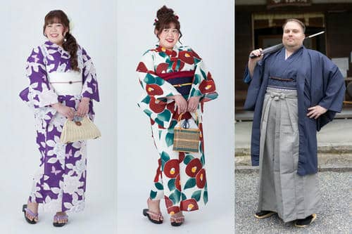 Wide range of kimono sizes