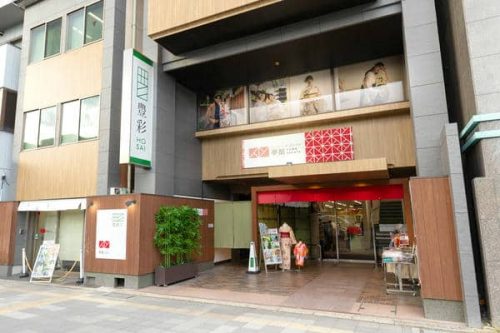 One of Kyoto’s Biggest Kimono Rental Stores