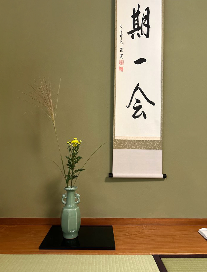 tokonoma, teaceremony