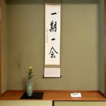 tokonoma, teaceremony