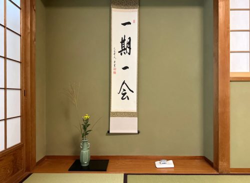 tokonoma, teaceremony