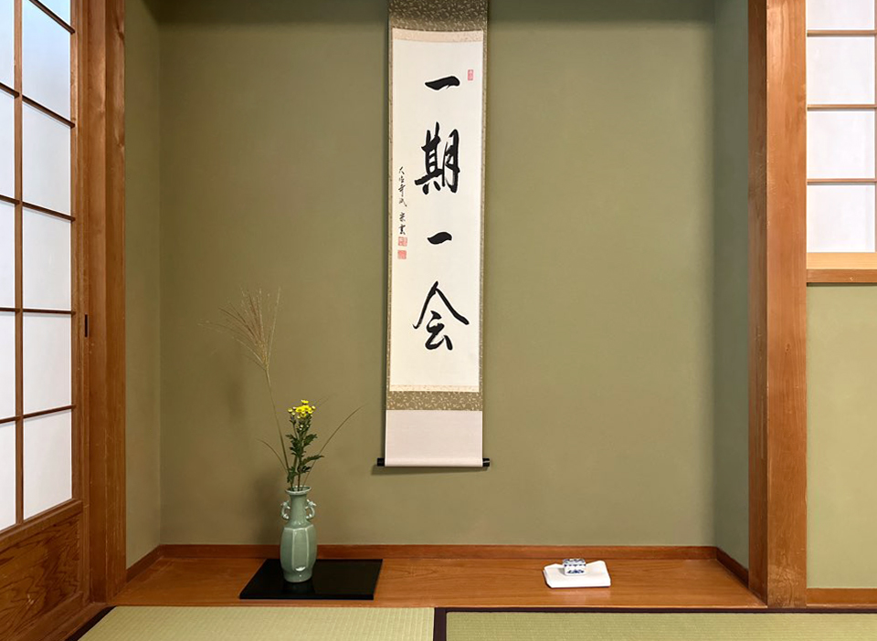 tokonoma, teaceremony