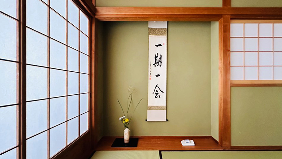 tokonoma, teaceremony