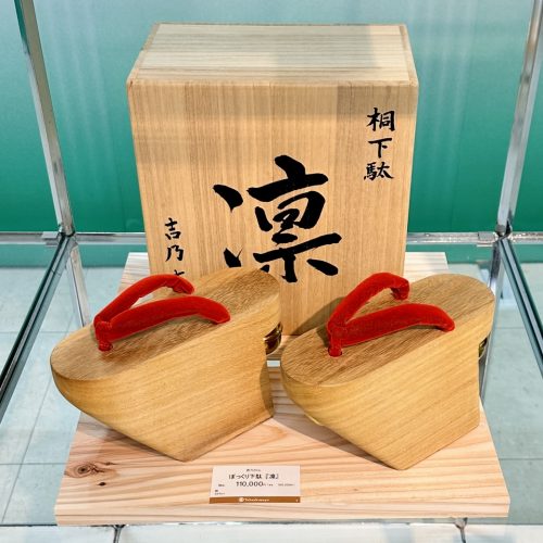 teaceremony,Traditional Japanese Arts