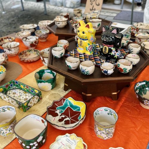 A Visit to Kyoto’s Kiyomizu-yaki Pottery Festival