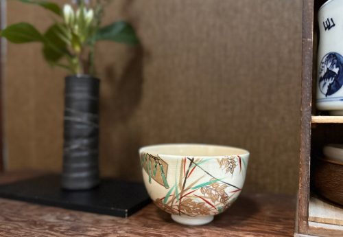 teabowl