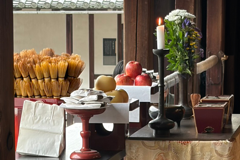 Chasen Kuyo (Tea Whisk Memorial Service)
